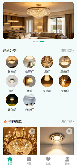 预览图1